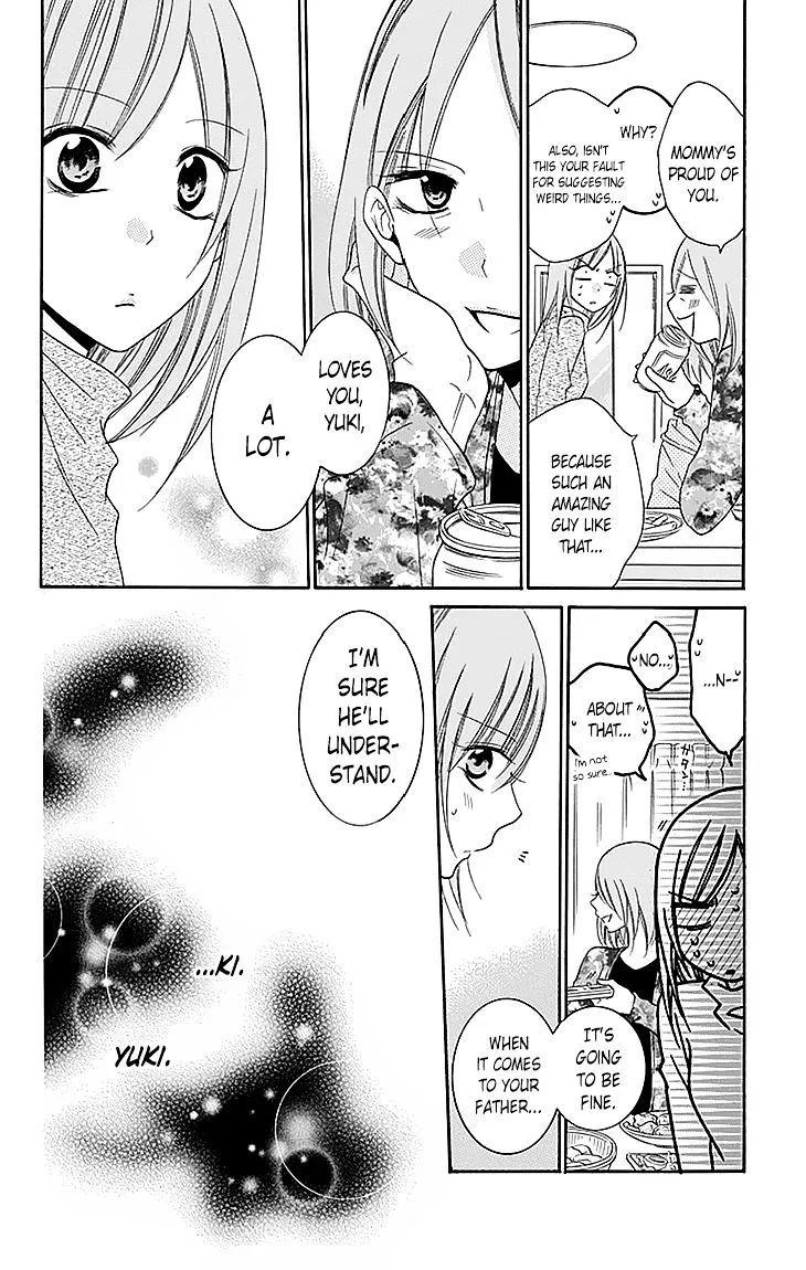 Namaikizakari Chapter 47 - Page 20 in English