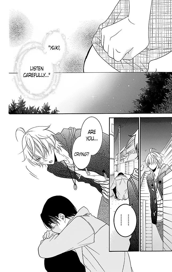 Namaikizakari Chapter 47 - Page 22 in English