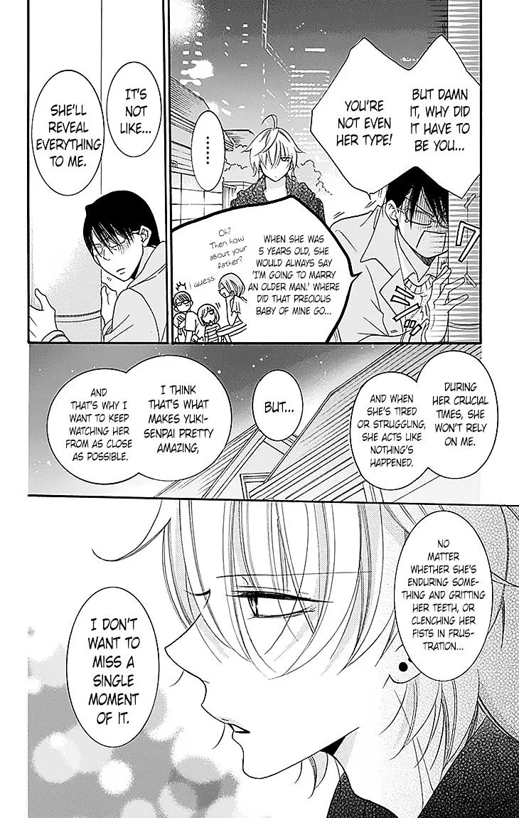 Namaikizakari Chapter 47 - Page 24 in English