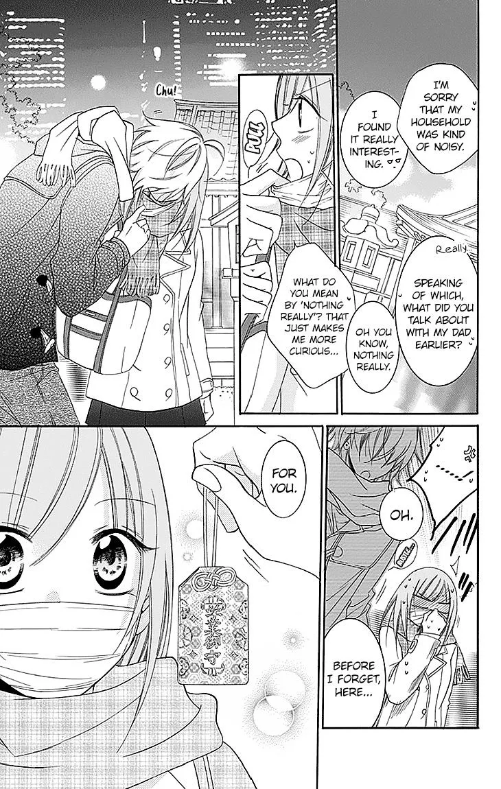 Namaikizakari Chapter 47 - Page 27 in English