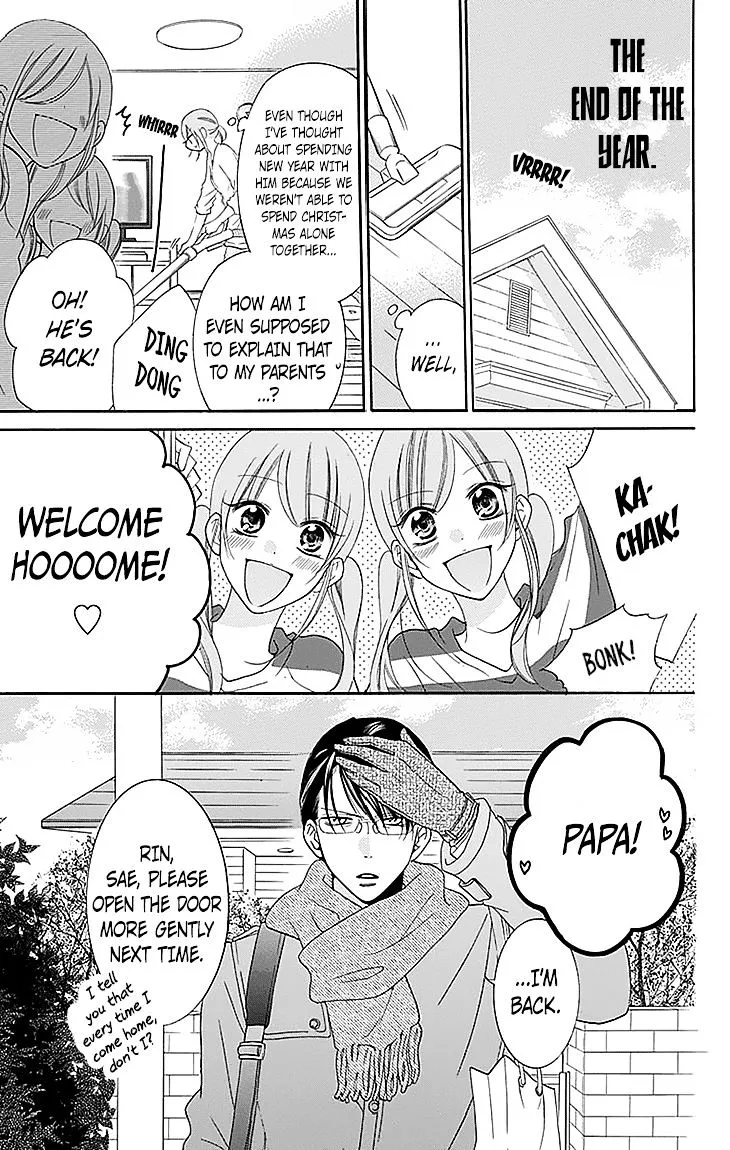Namaikizakari Chapter 47 - Page 3 in English