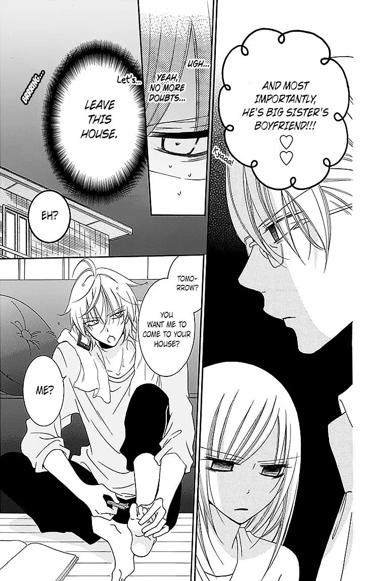 Namaikizakari Chapter 47 - Page 7 in English