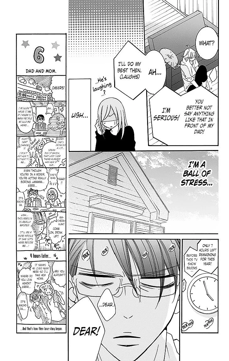 Namaikizakari Chapter 47 - Page 9 in English
