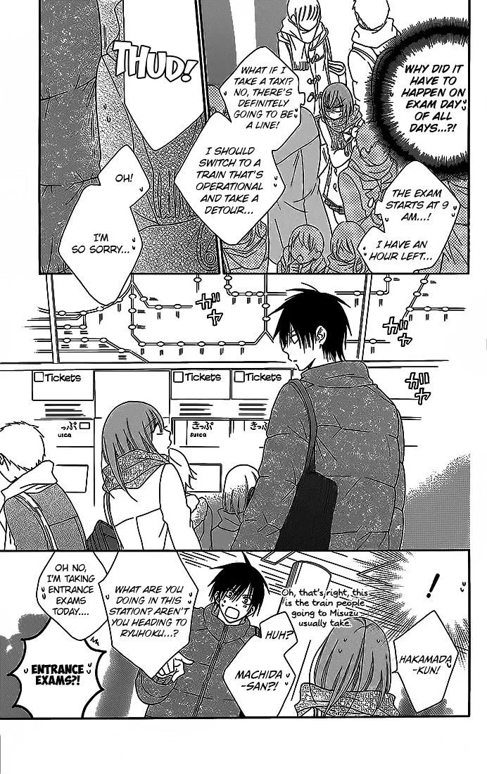 Namaikizakari Chapter 48 - Page 14 in English
