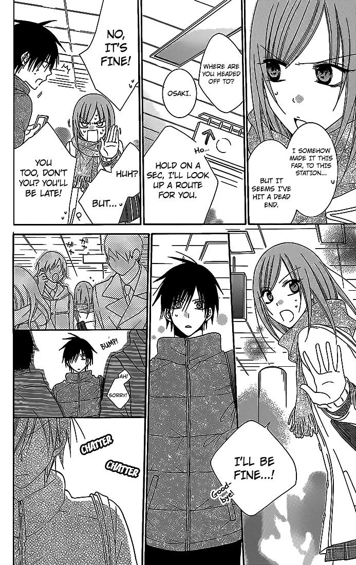 Namaikizakari Chapter 48 - Page 15 in English