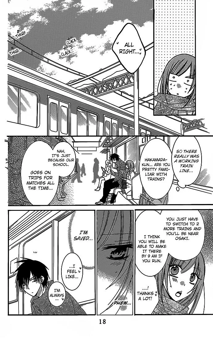 Namaikizakari Chapter 48 - Page 17 in English