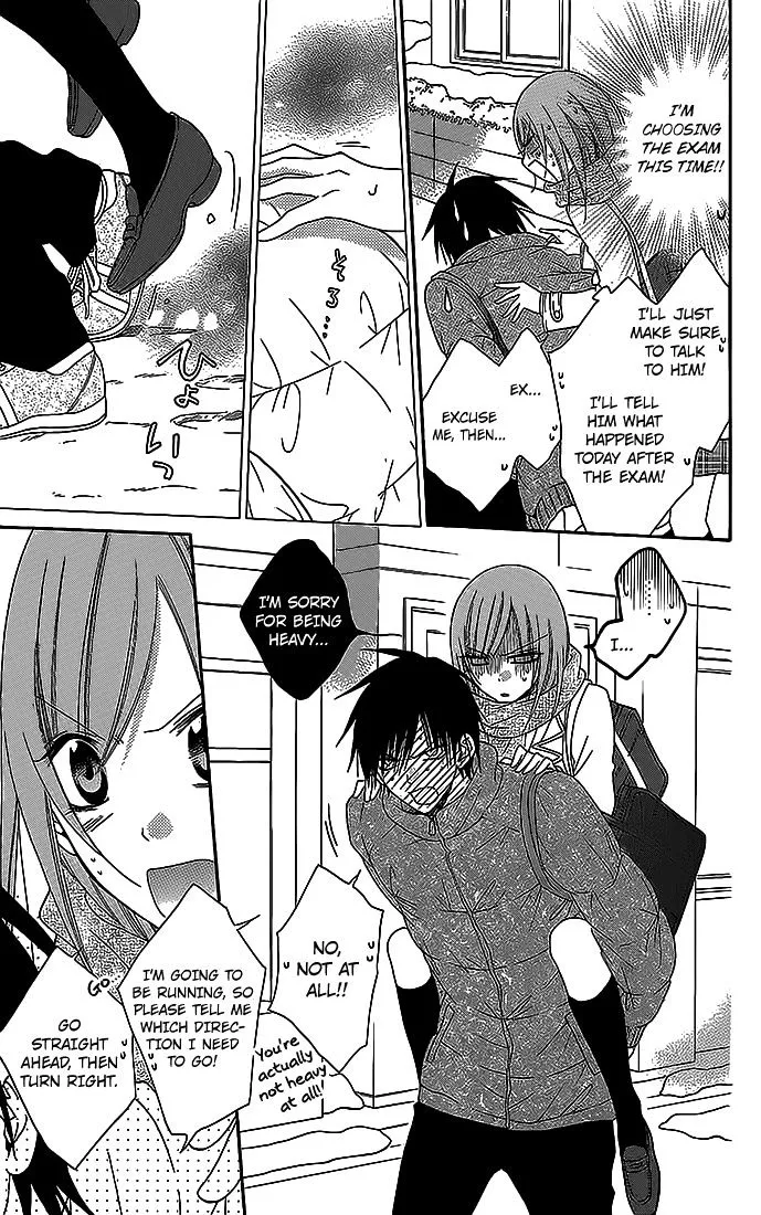 Namaikizakari Chapter 48 - Page 24 in English