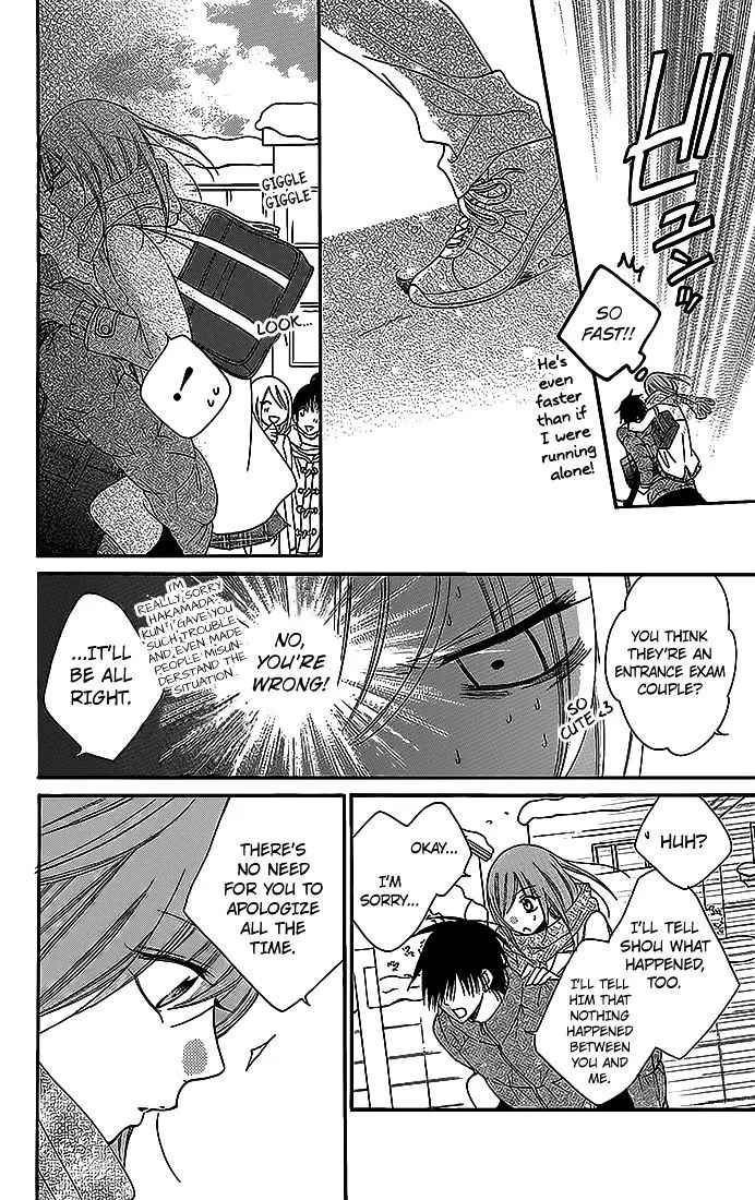 Namaikizakari Chapter 48 - Page 25 in English