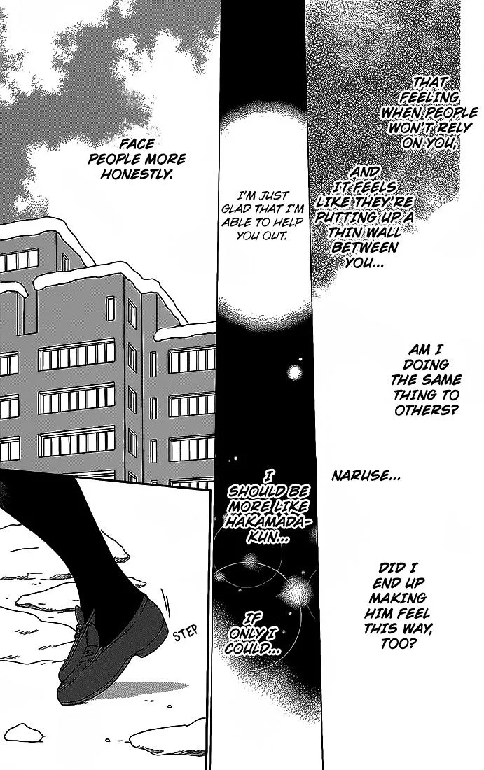 Namaikizakari Chapter 48 - Page 28 in English