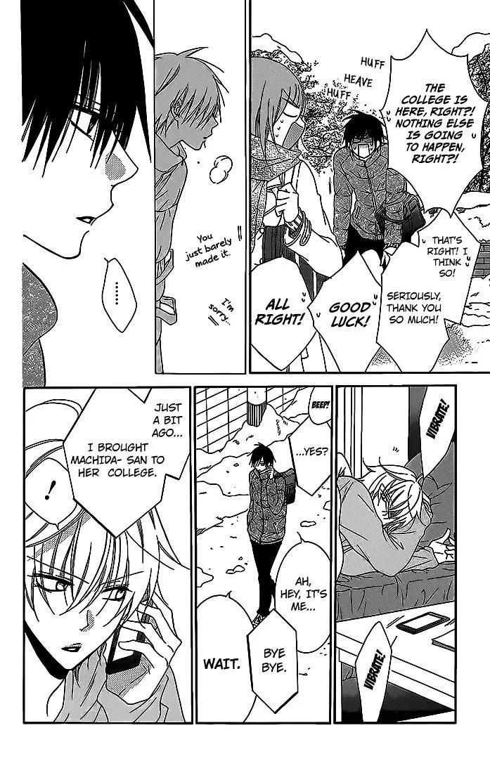 Namaikizakari Chapter 48 - Page 29 in English