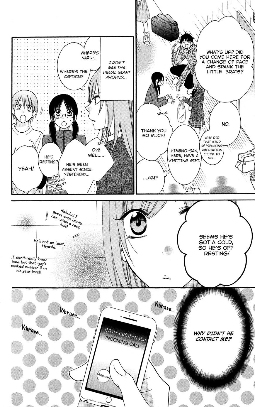 Namaikizakari Chapter 48 - Page 6 in English
