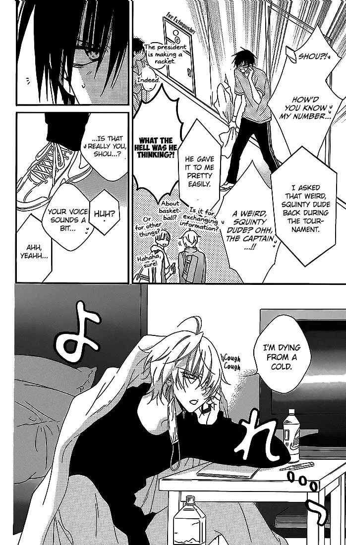 Namaikizakari Chapter 48 - Page 8 in English