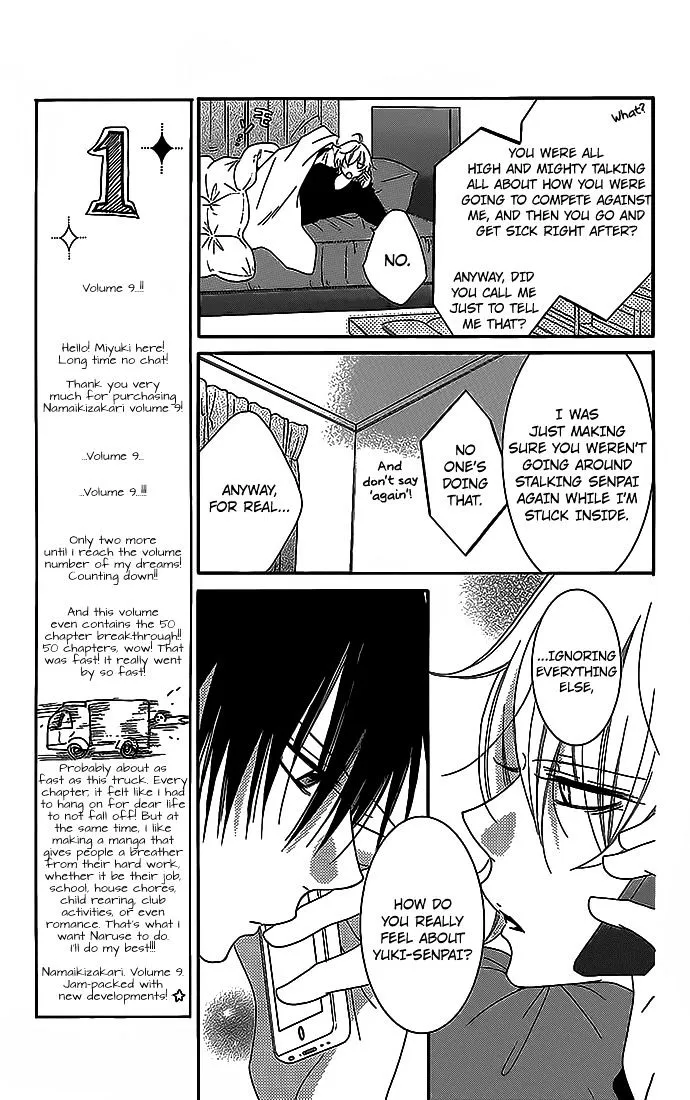 Namaikizakari Chapter 48 - Page 9 in English