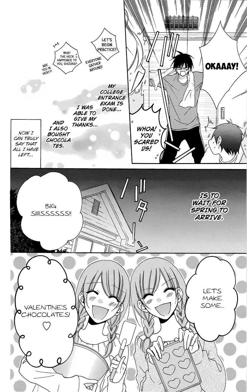 Namaikizakari Chapter 49 - Page 12 in English