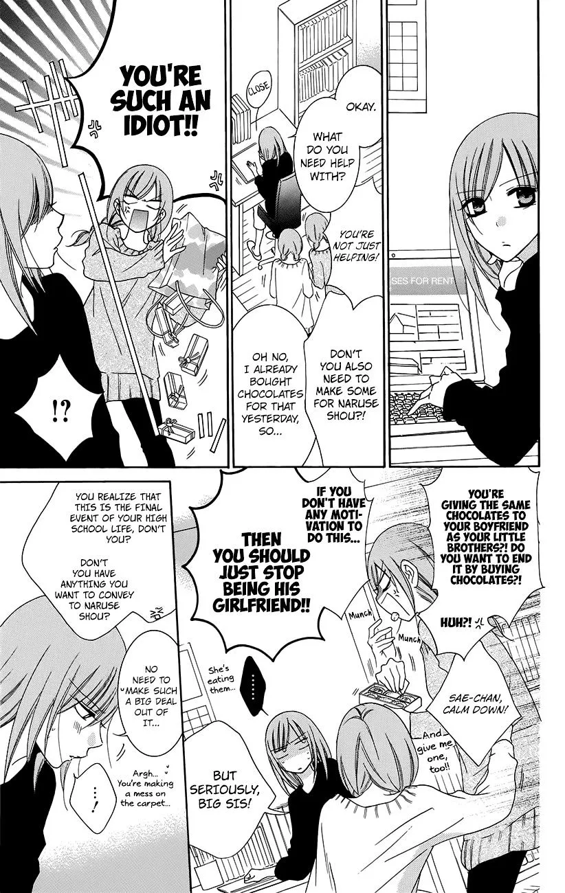 Namaikizakari Chapter 49 - Page 13 in English
