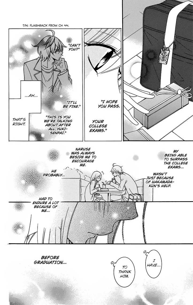 Namaikizakari Chapter 49 - Page 14 in English