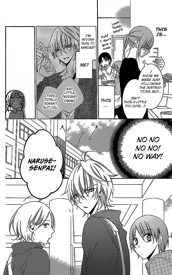 Namaikizakari Chapter 49 - Page 16 in English