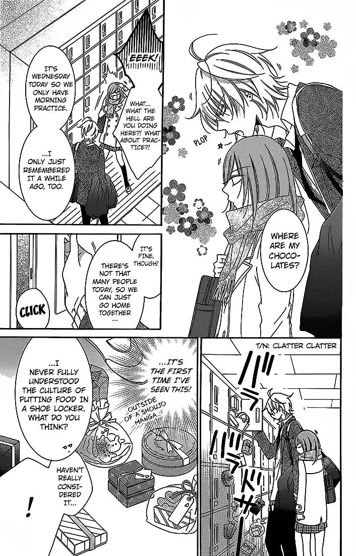 Namaikizakari Chapter 49 - Page 19 in English