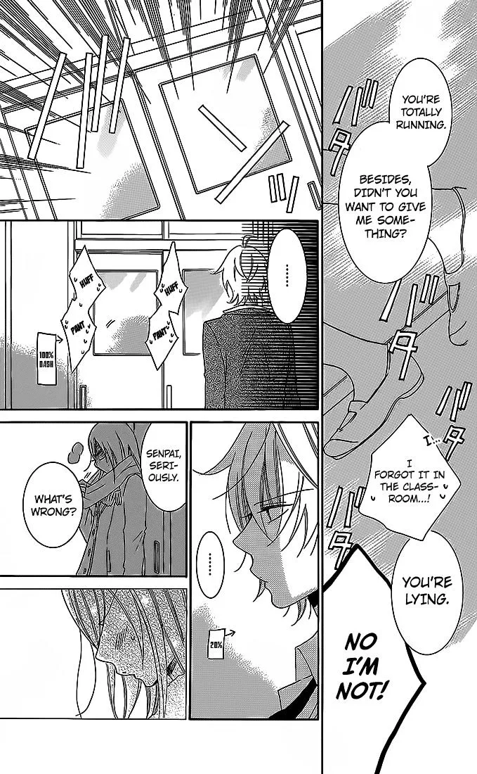 Namaikizakari Chapter 49 - Page 21 in English
