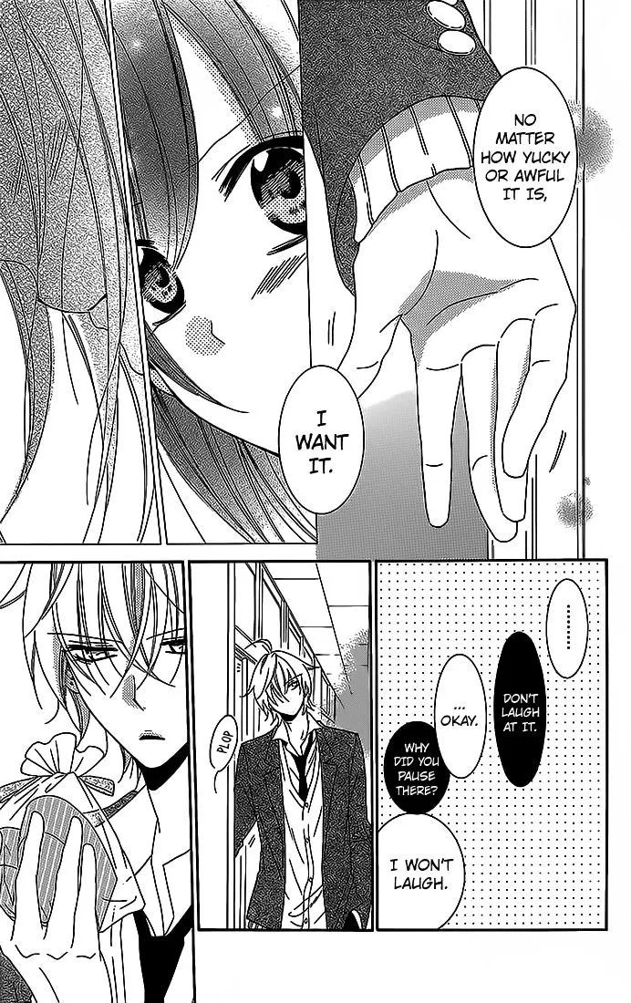 Namaikizakari Chapter 49 - Page 23 in English