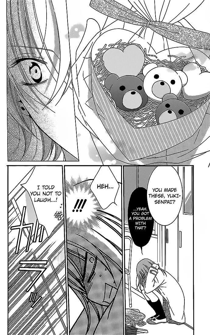 Namaikizakari Chapter 49 - Page 24 in English