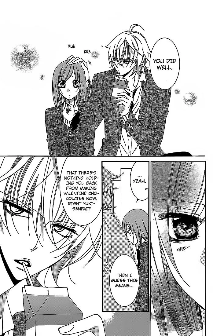 Namaikizakari Chapter 49 - Page 3 in English