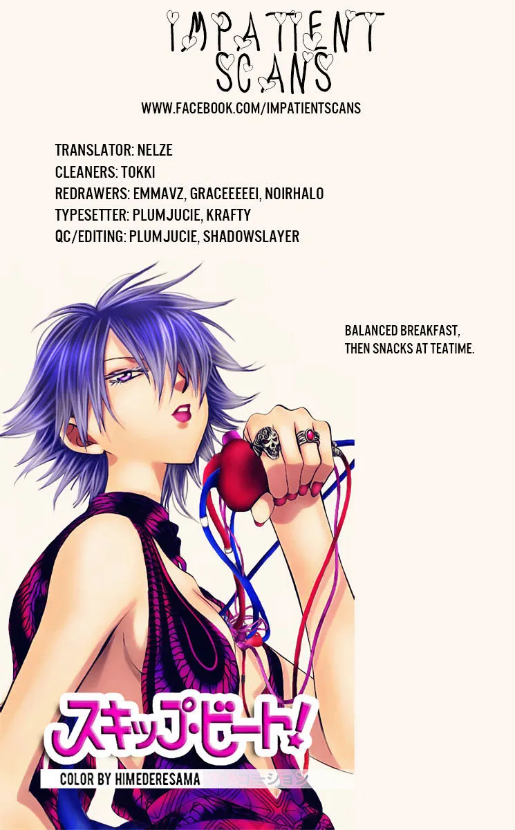 Namaikizakari Chapter 49 - Page 31 in English