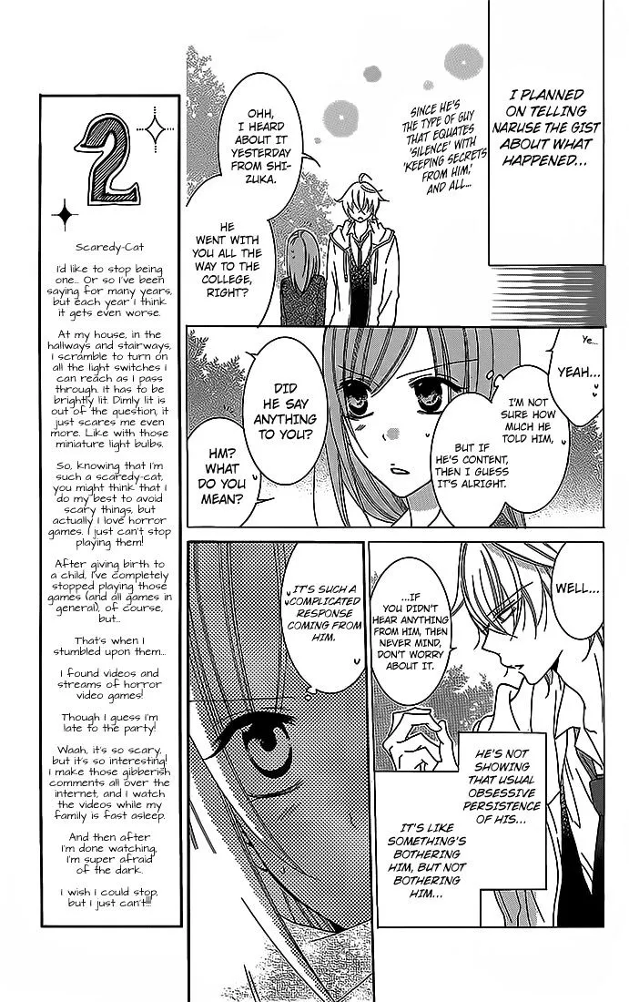Namaikizakari Chapter 49 - Page 7 in English