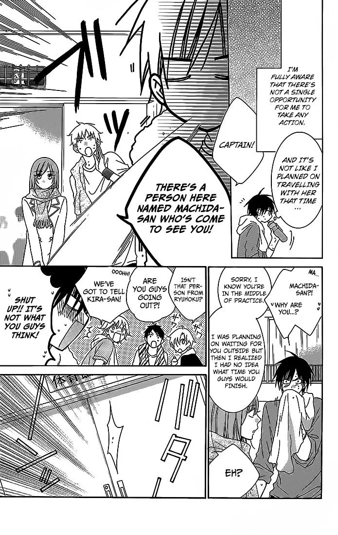 Namaikizakari Chapter 49 - Page 9 in English