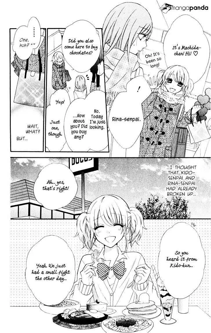 Namaikizakari Chapter 5 - Page 10 in English