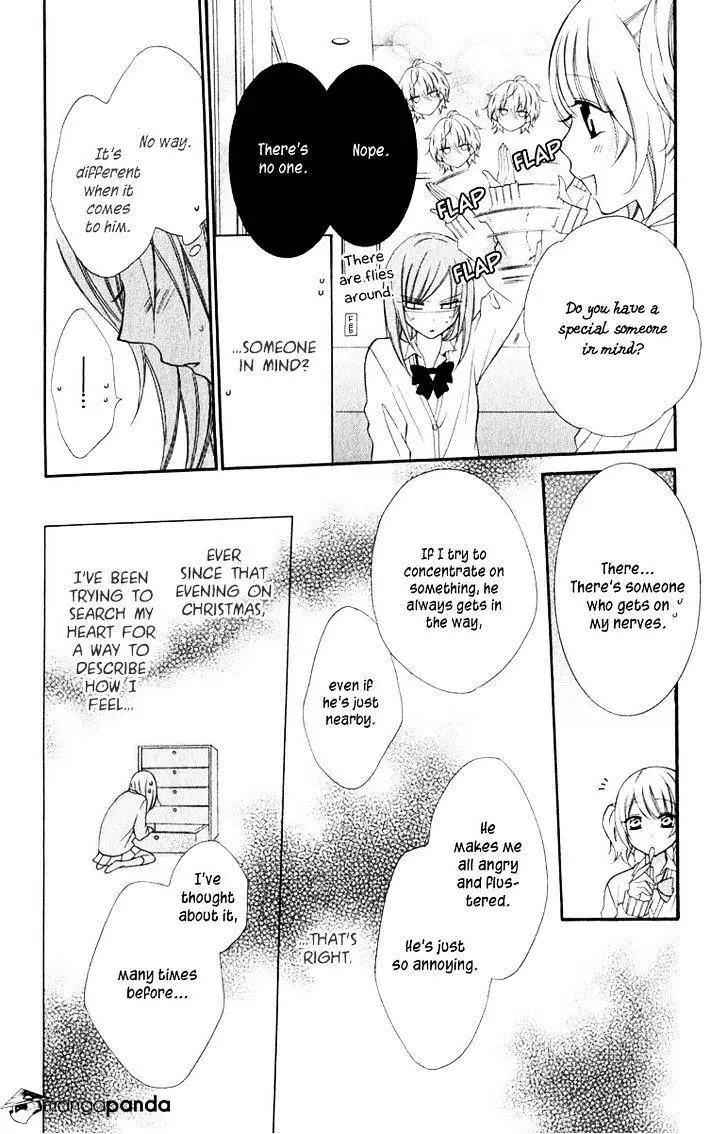 Namaikizakari Chapter 5 - Page 12 in English