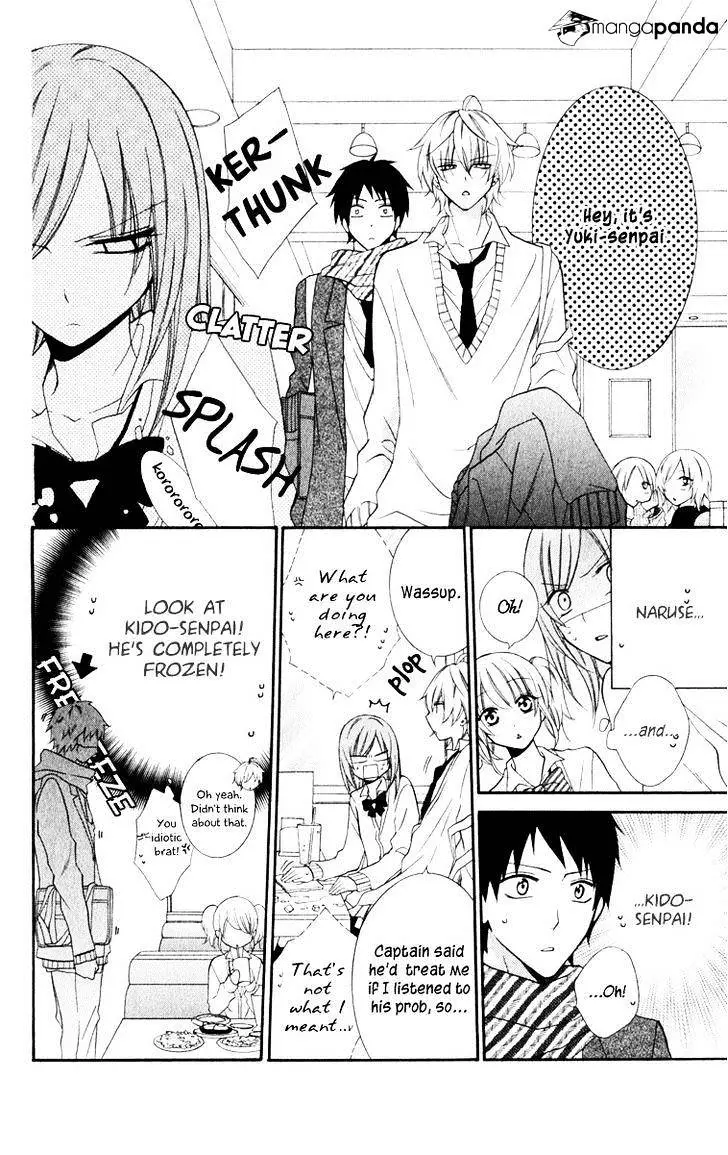 Namaikizakari Chapter 5 - Page 14 in English