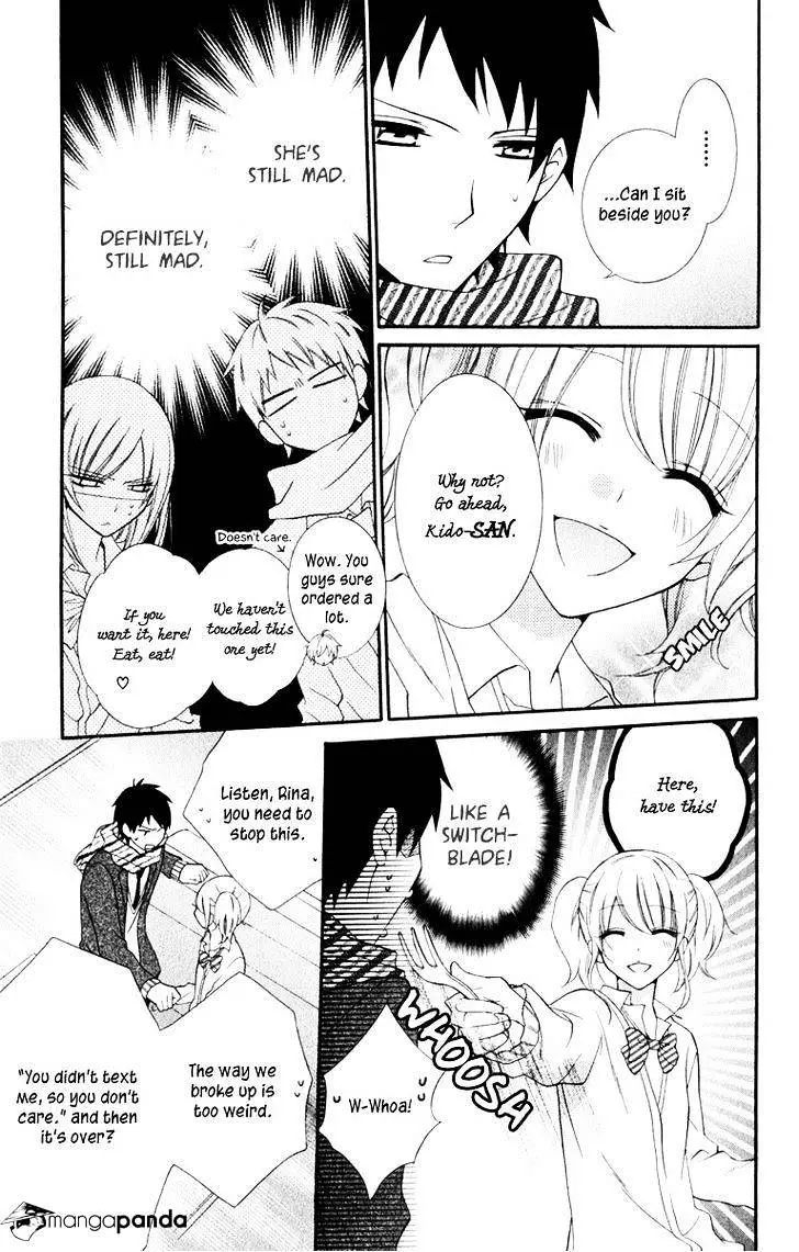 Namaikizakari Chapter 5 - Page 15 in English