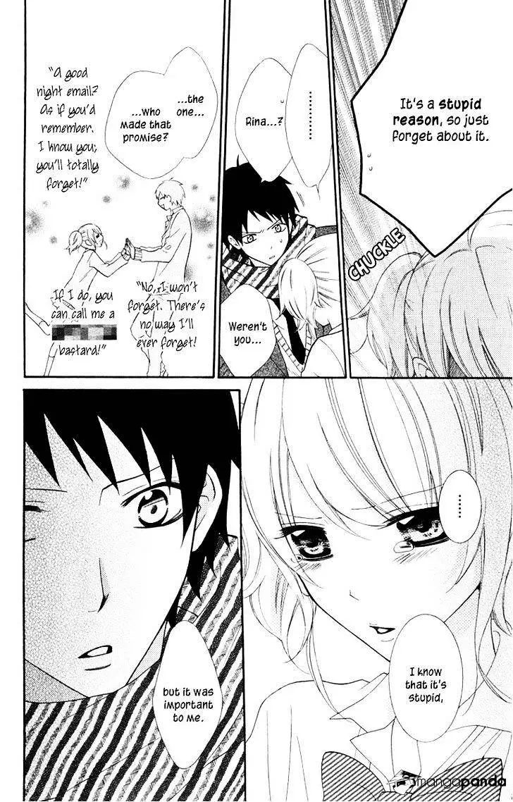 Namaikizakari Chapter 5 - Page 16 in English