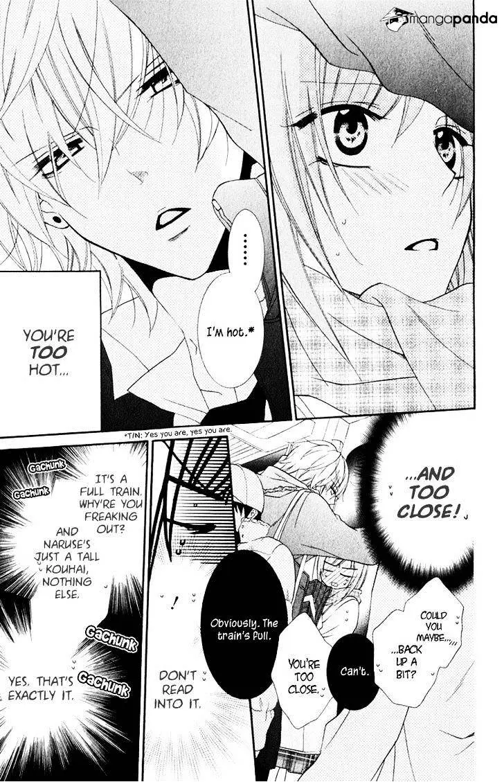 Namaikizakari Chapter 5 - Page 23 in English
