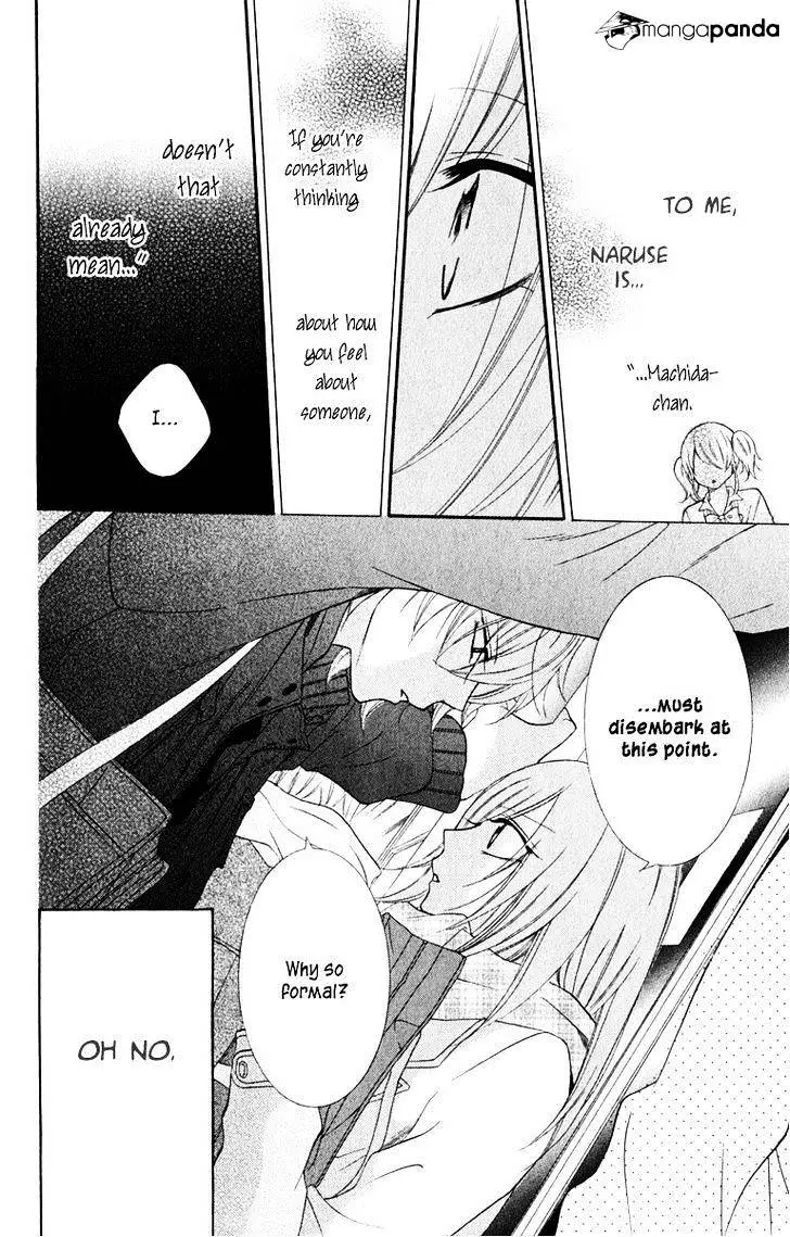 Namaikizakari Chapter 5 - Page 24 in English