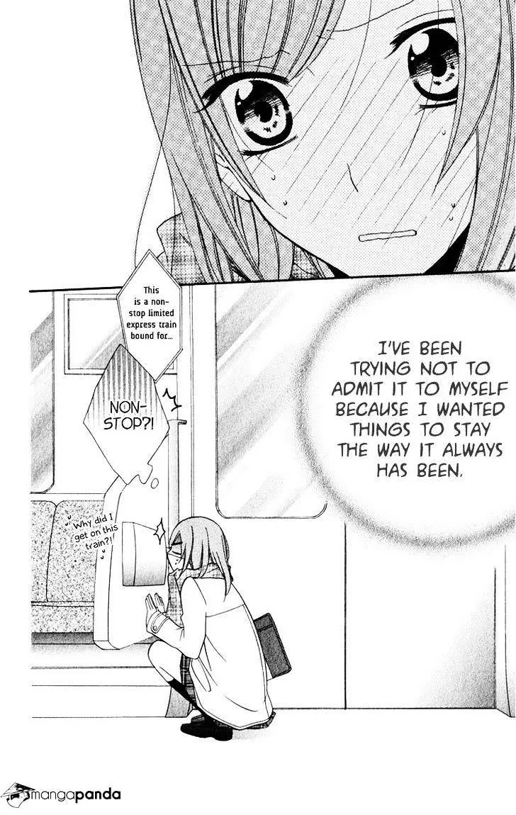 Namaikizakari Chapter 5 - Page 26 in English