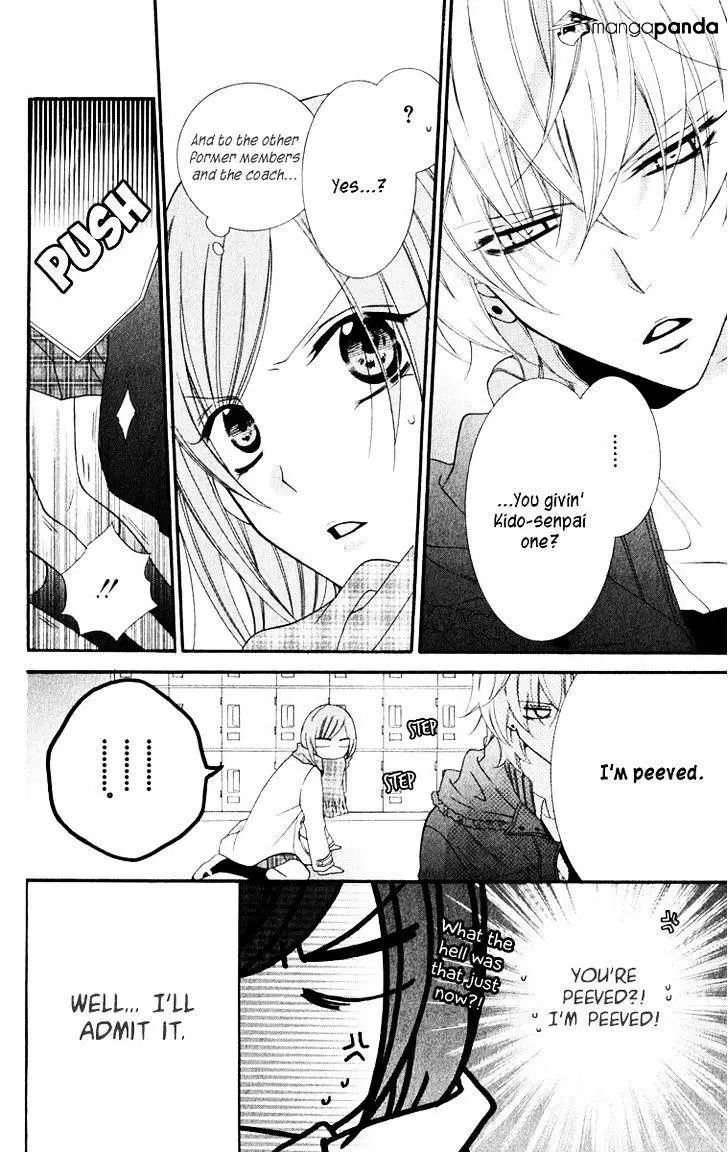 Namaikizakari Chapter 5 - Page 6 in English