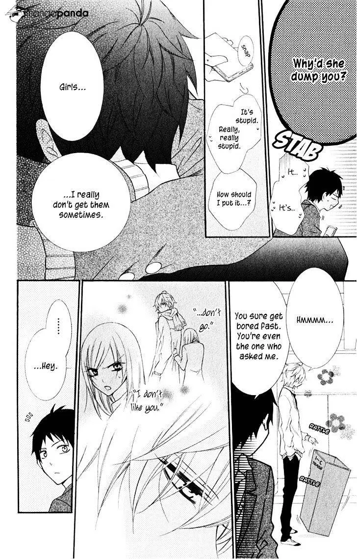 Namaikizakari Chapter 5 - Page 8 in English