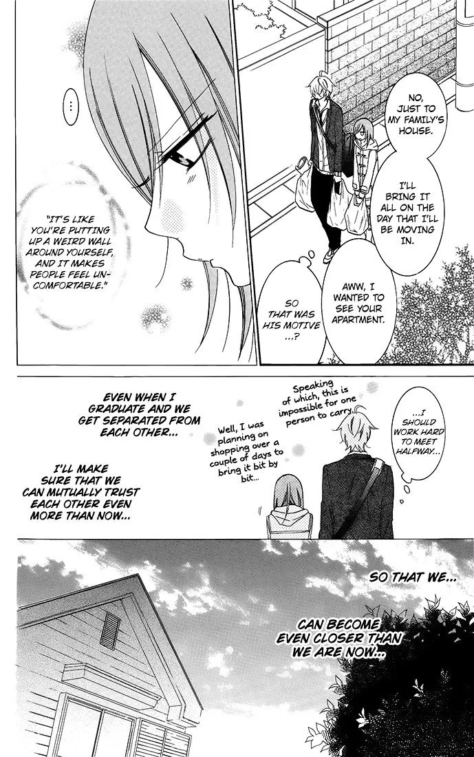 Namaikizakari Chapter 50 - Page 14 in English