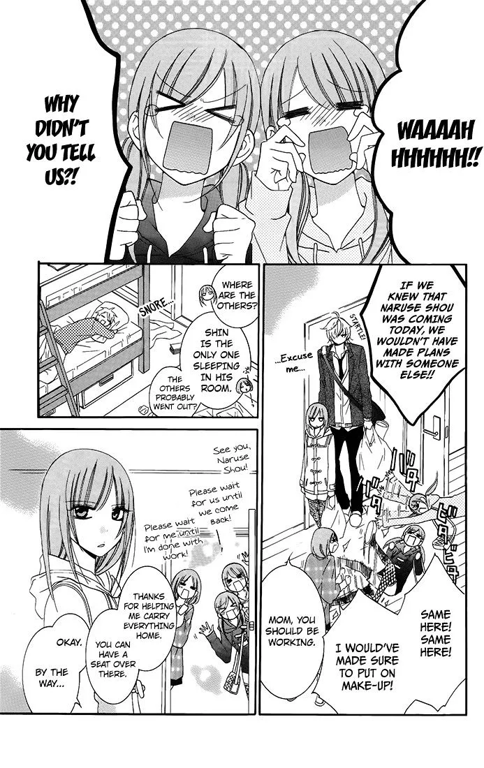 Namaikizakari Chapter 50 - Page 15 in English