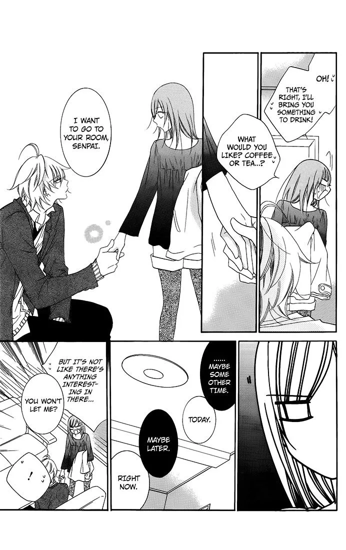 Namaikizakari Chapter 50 - Page 17 in English