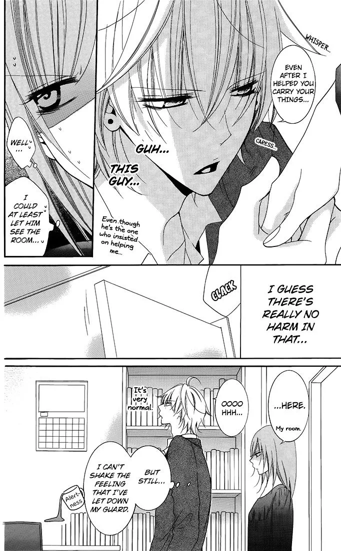 Namaikizakari Chapter 50 - Page 18 in English