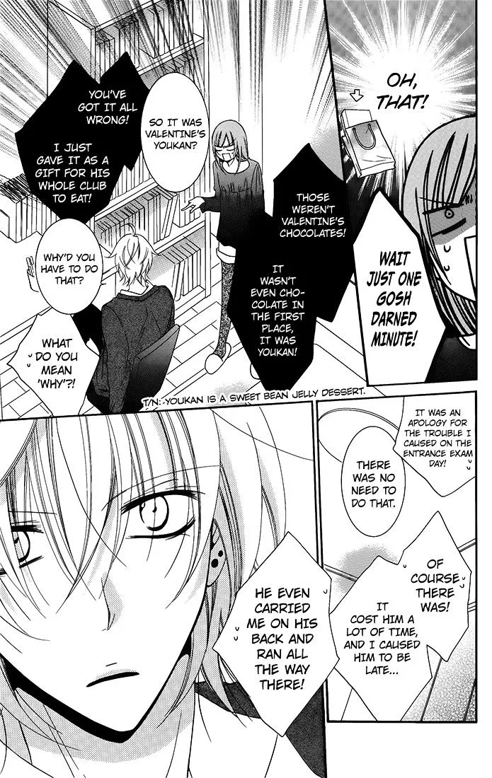 Namaikizakari Chapter 50 - Page 21 in English