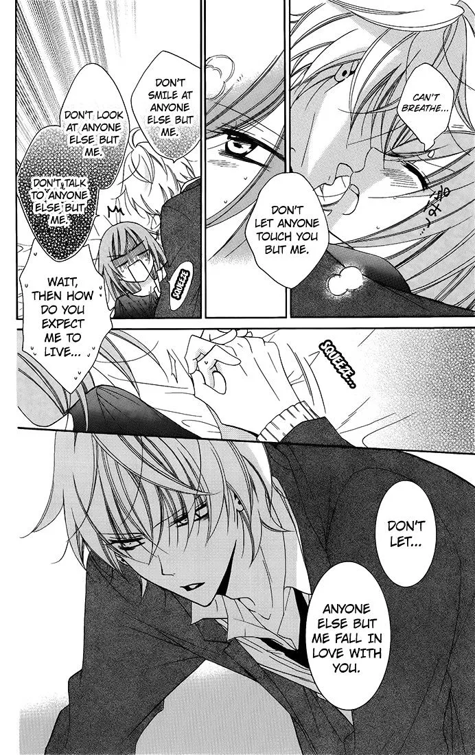 Namaikizakari Chapter 50 - Page 26 in English