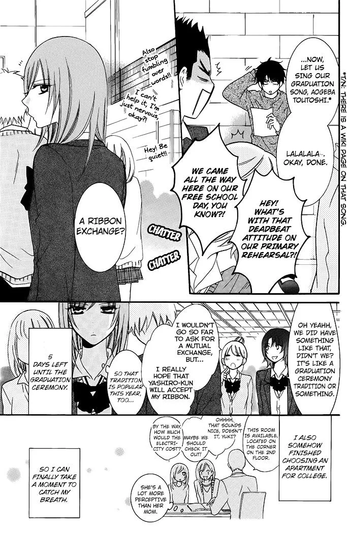 Namaikizakari Chapter 50 - Page 3 in English