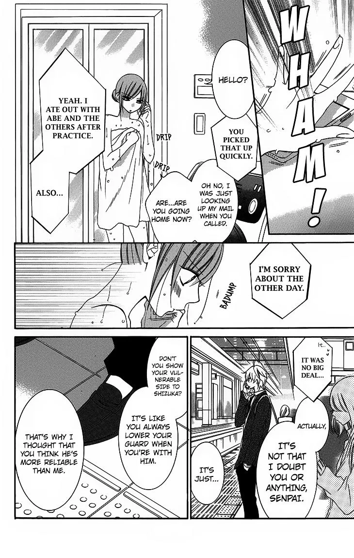 Namaikizakari Chapter 51 - Page 10 in English
