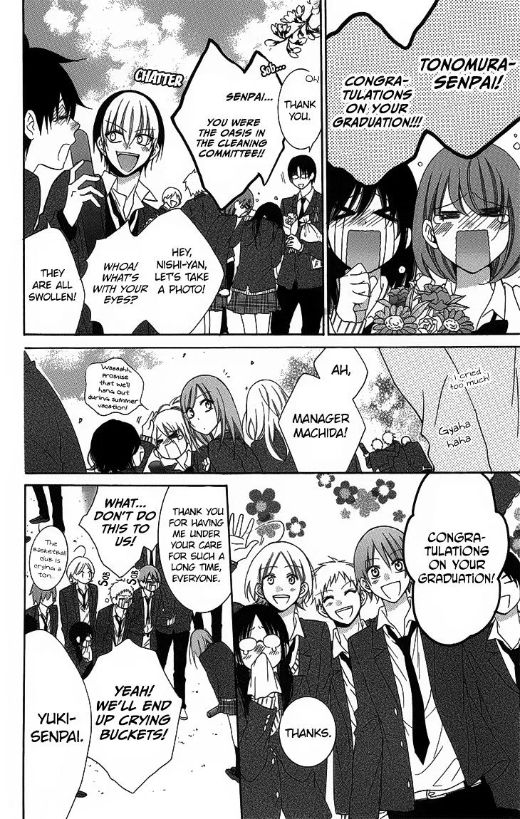 Namaikizakari Chapter 51 - Page 16 in English