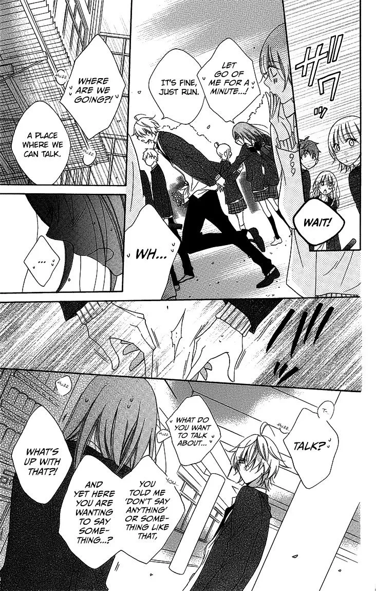 Namaikizakari Chapter 51 - Page 19 in English