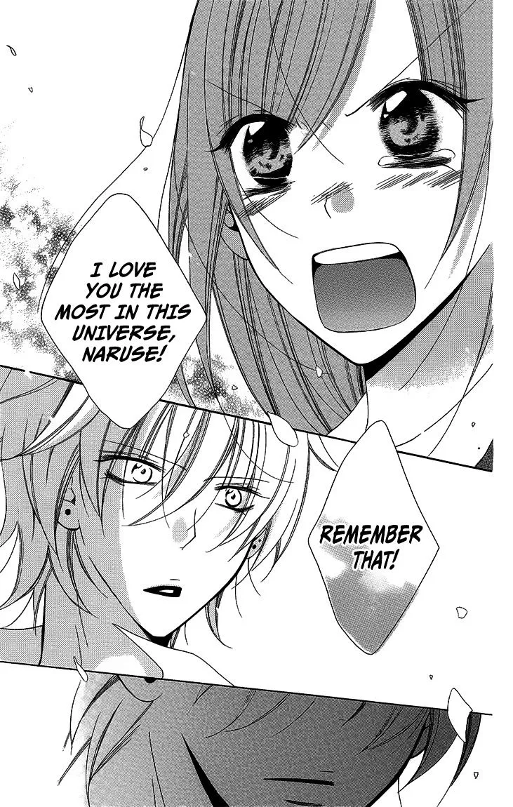 Namaikizakari Chapter 51 - Page 21 in English